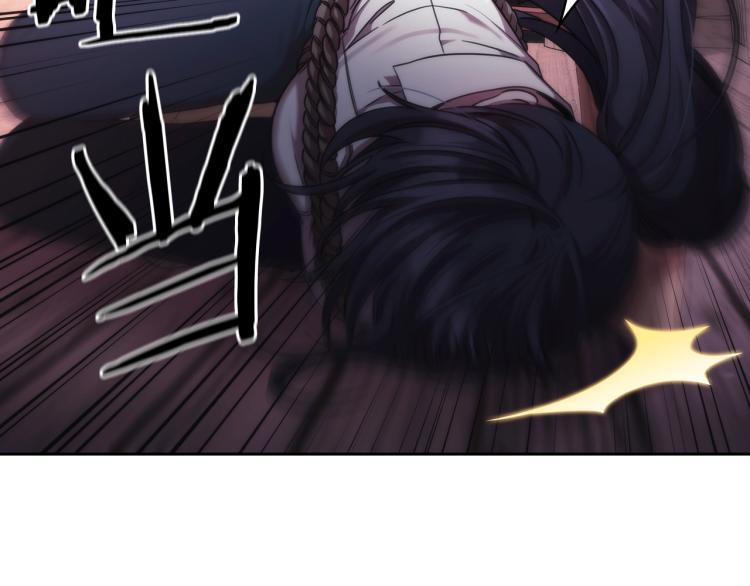 第1话 救援者124