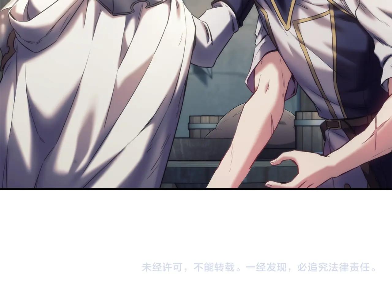 第32话 抉择127