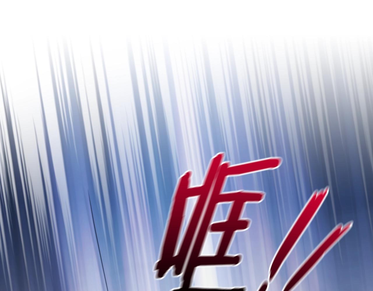 第32话 抉择61