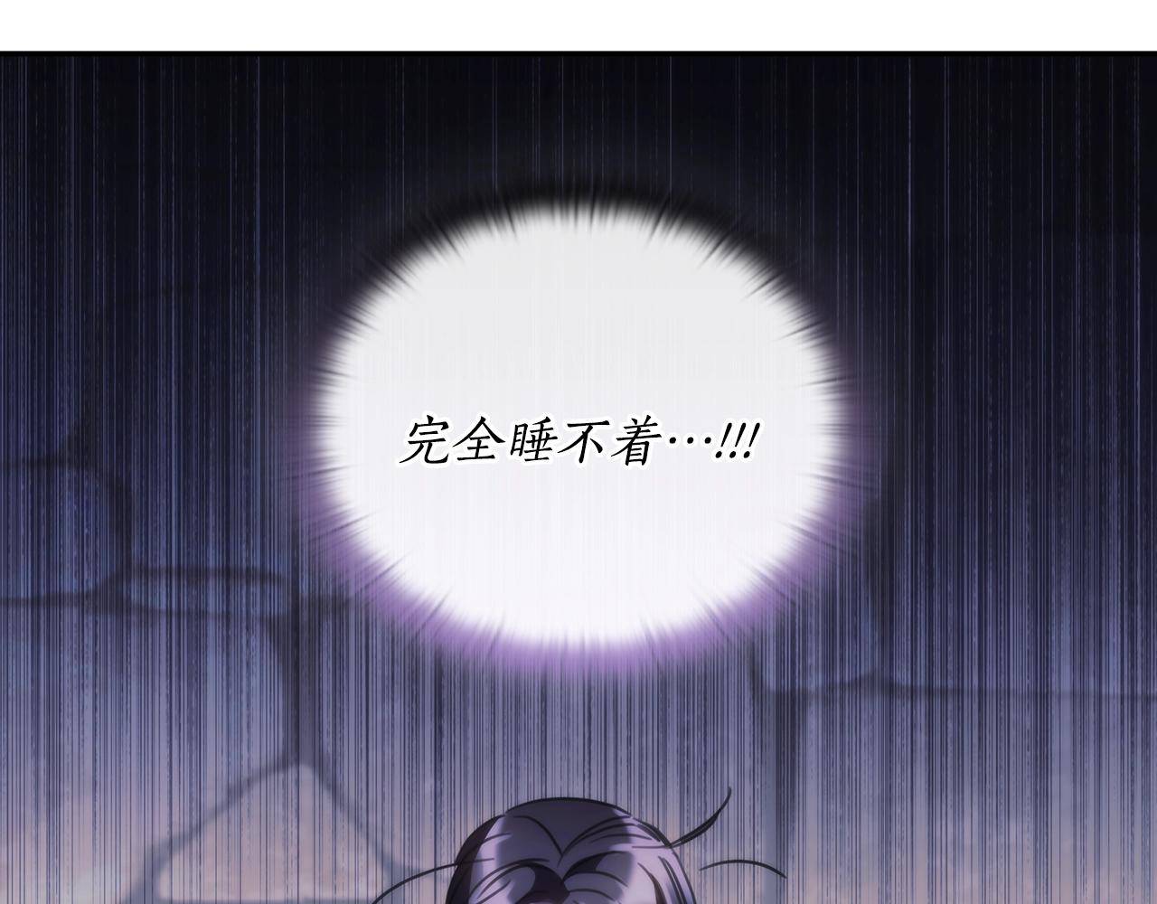 第27话 不知羞耻105