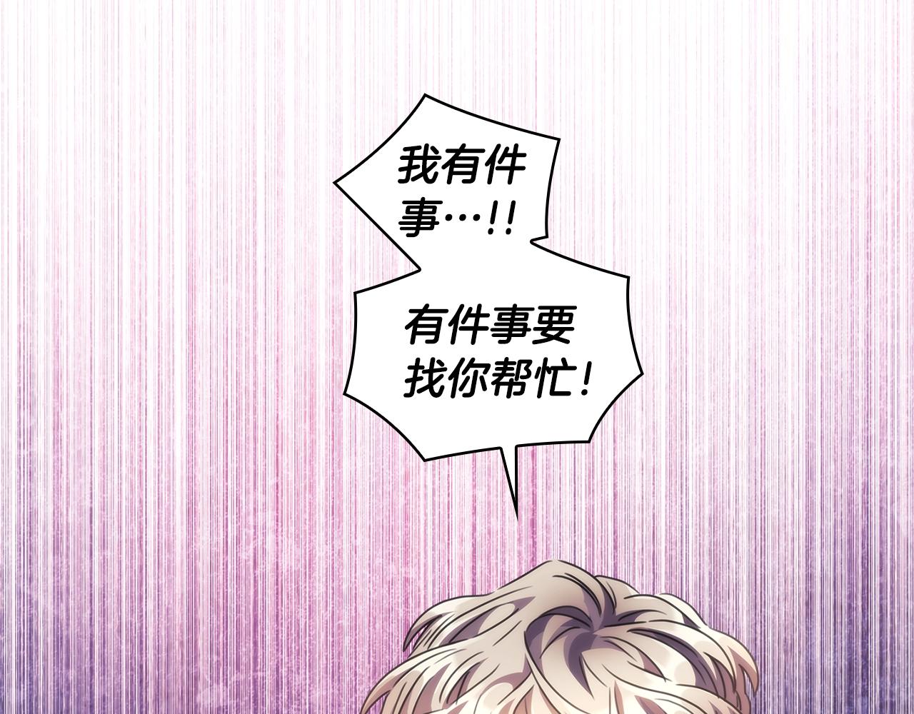 第57话告密129