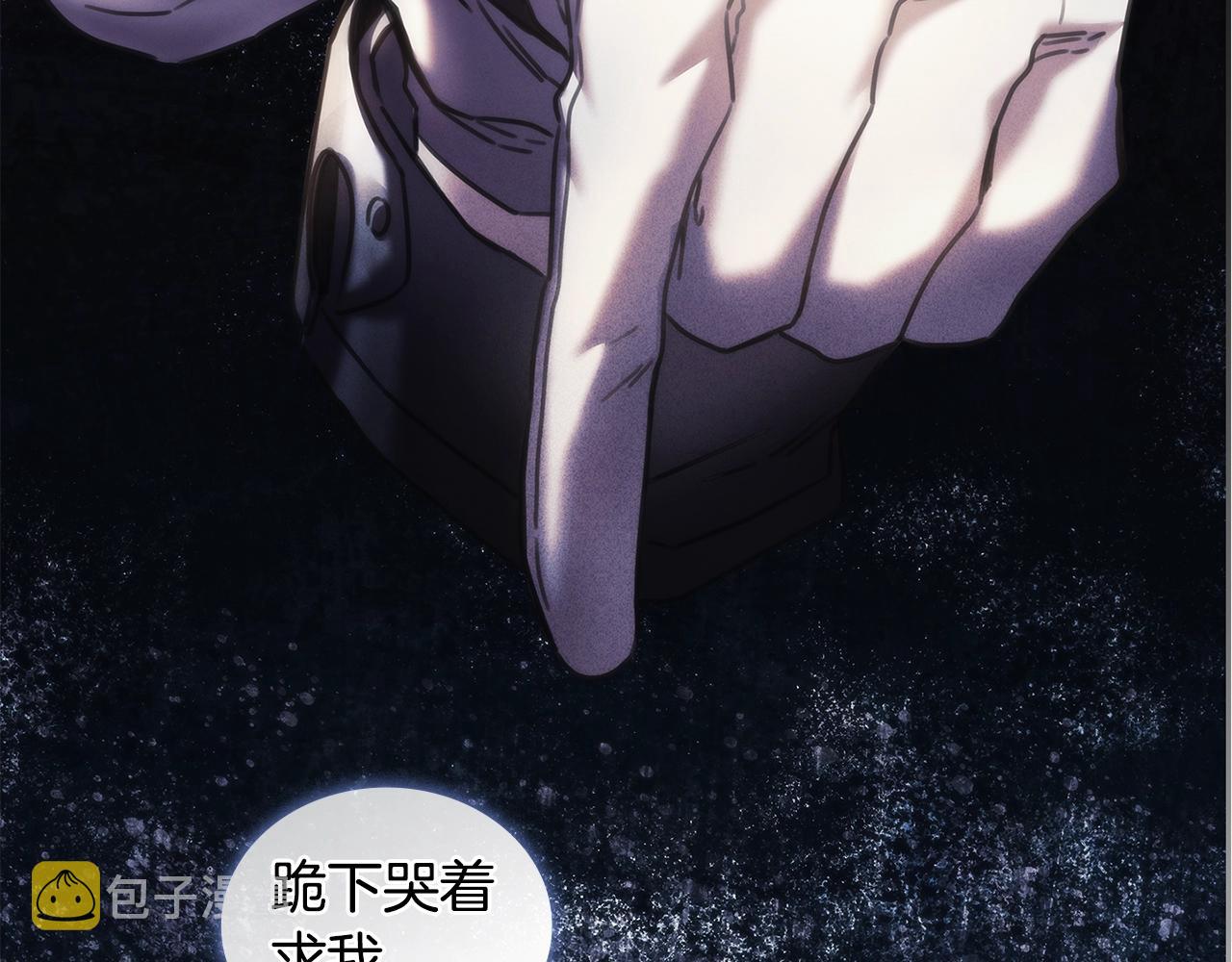 第31话 跪下52