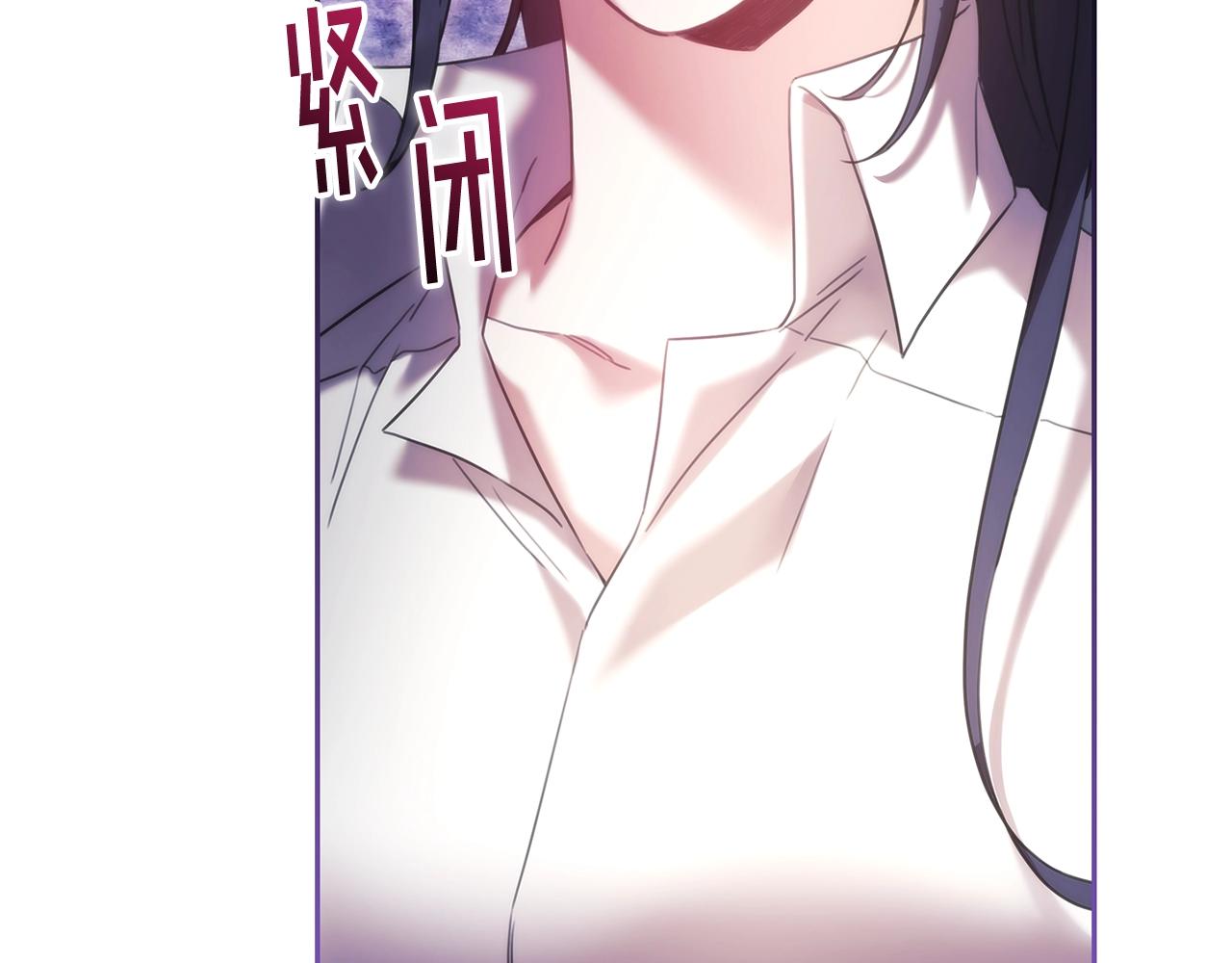 第59话 我只想活着137