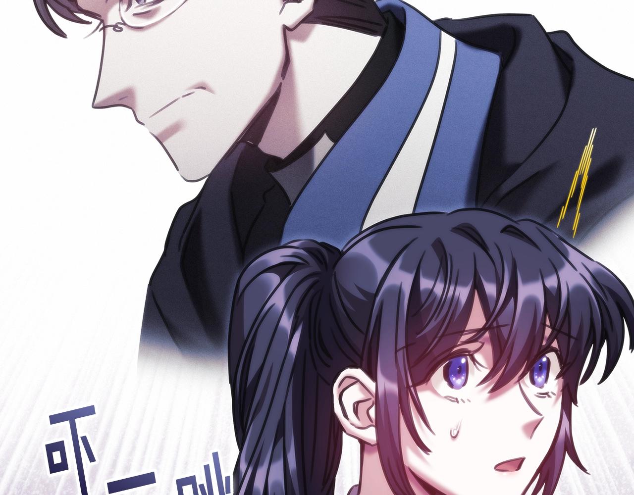 第51话守护我爱128