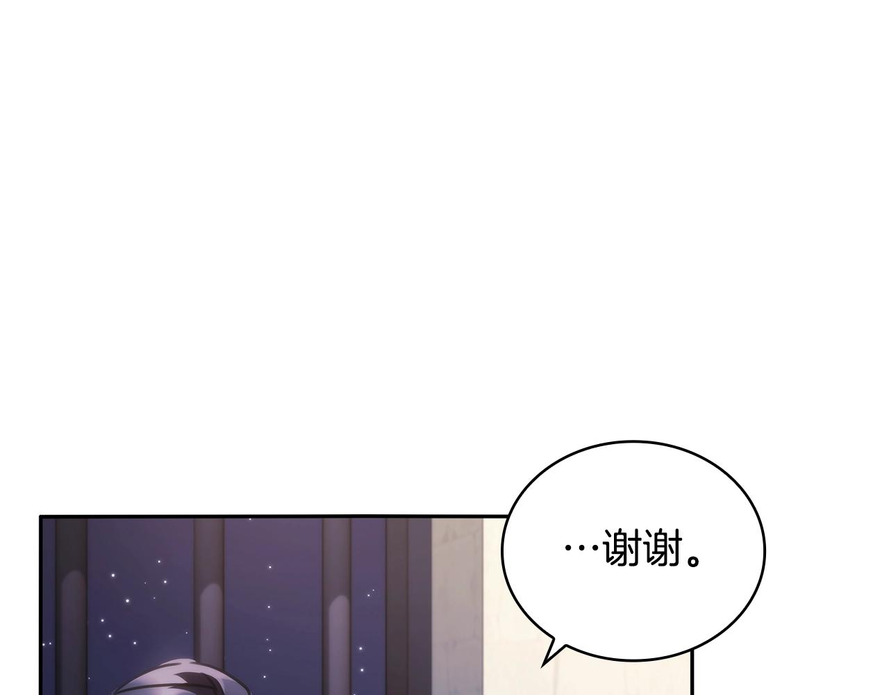 第44话 粉碎129