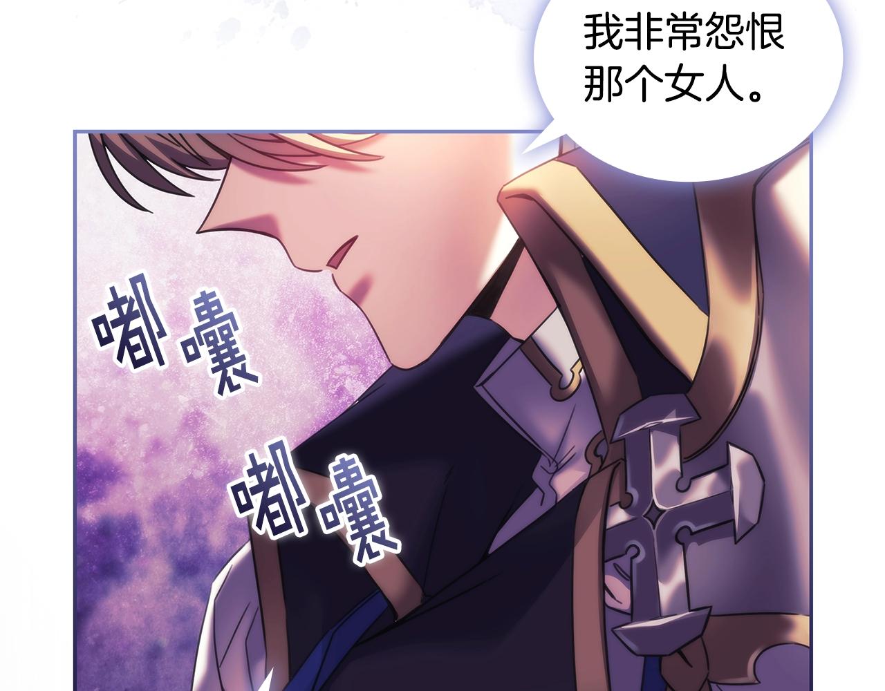 第52话回家的钥匙43