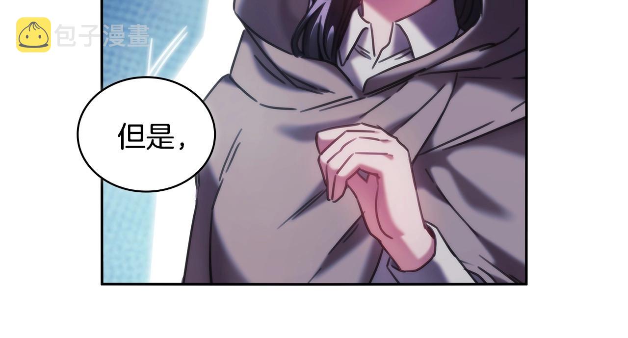 第50话坦白102