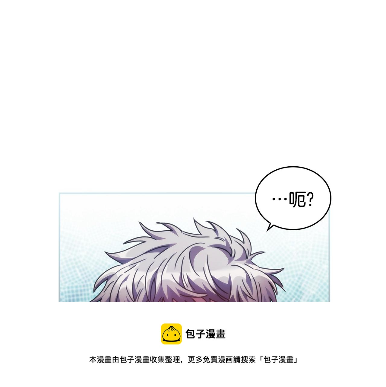 第46话 逃离之法28
