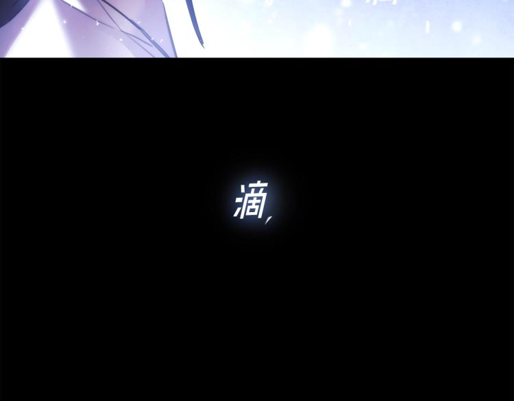 第21话 最后的请求161