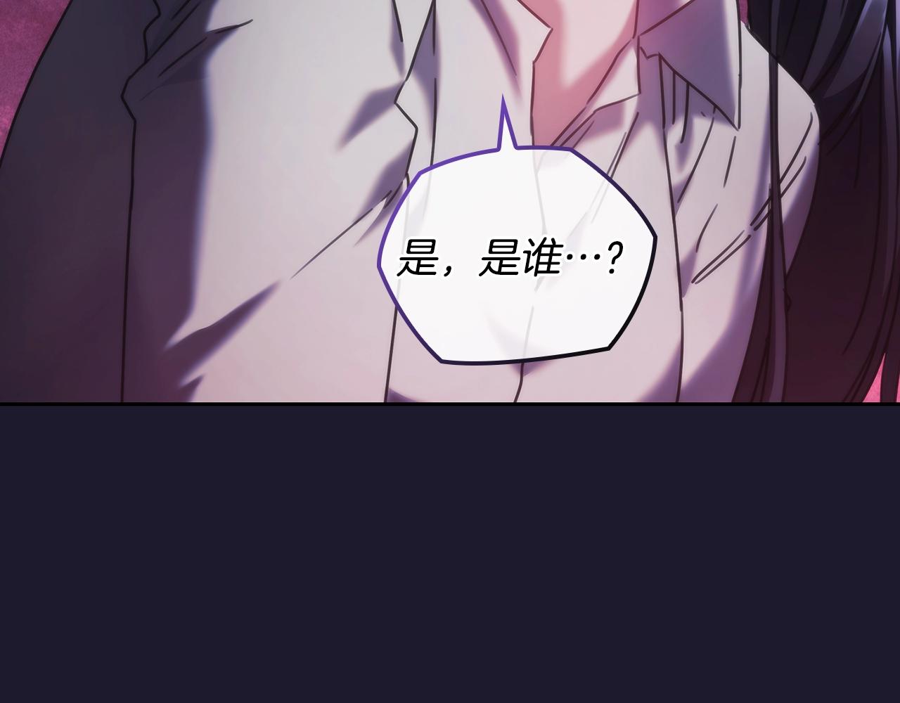 第42话 傻瓜33