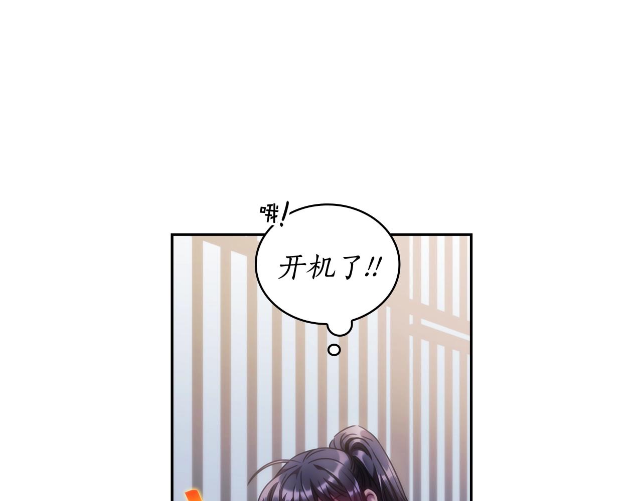 第41话 误闯神殿123