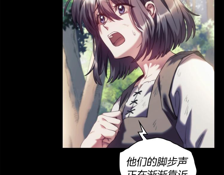 第21话 最后的请求20
