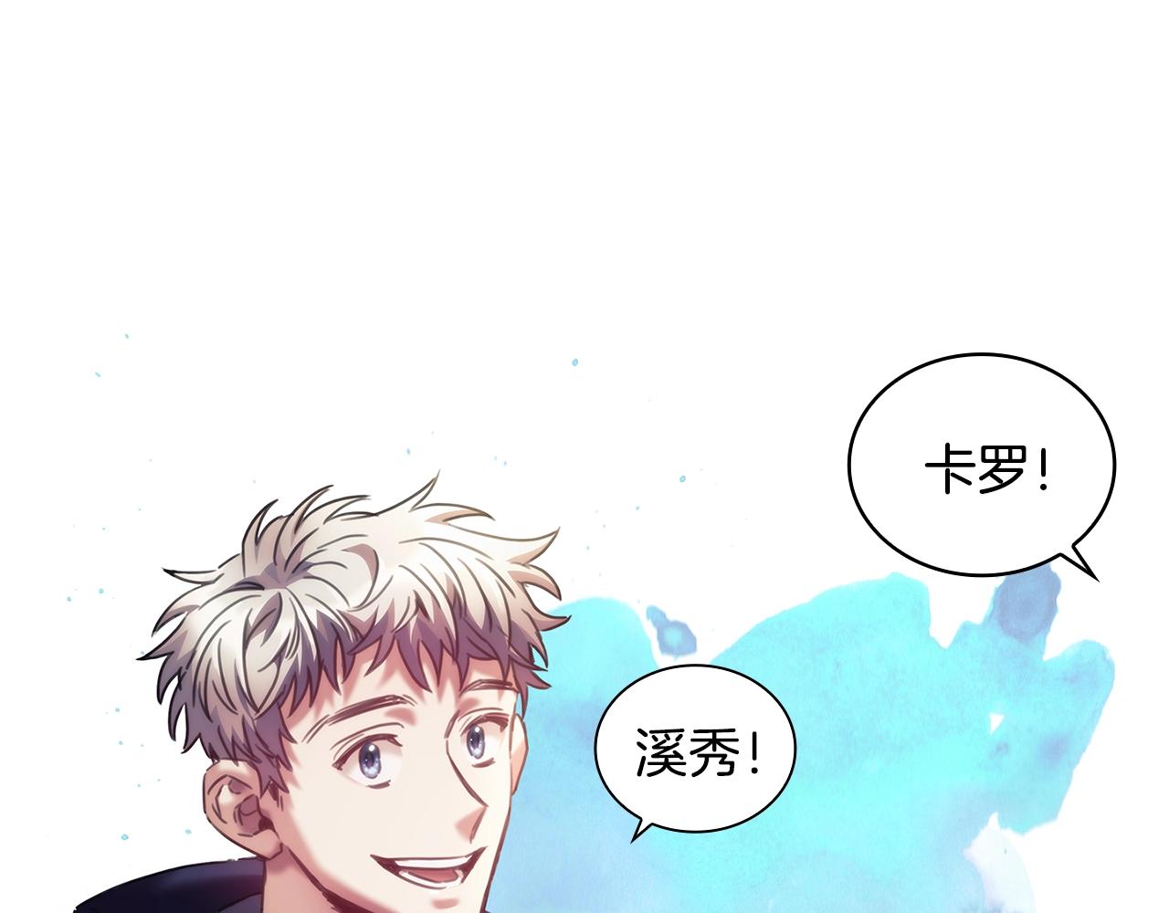 第35话  哑女能说话了52