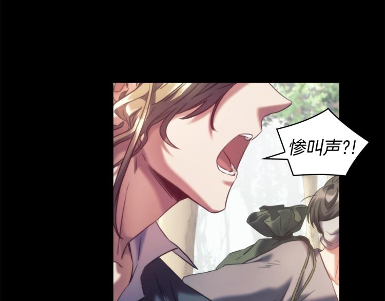 第21话 最后的请求77