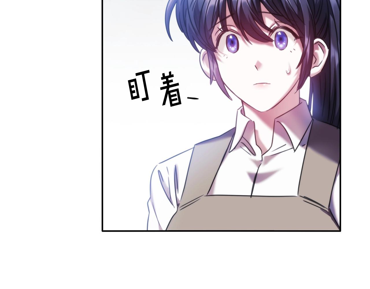 第55话真正的人生104