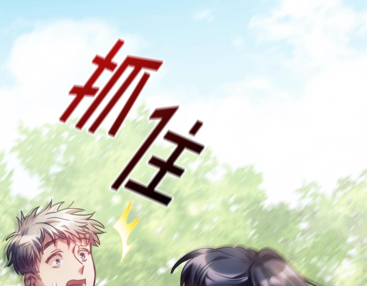 第35话  哑女能说话了139