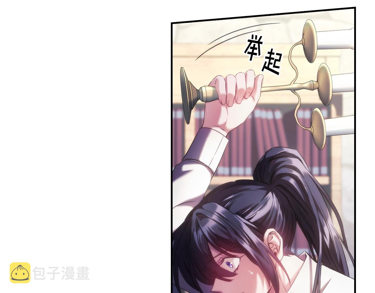 第26话 心防动摇6