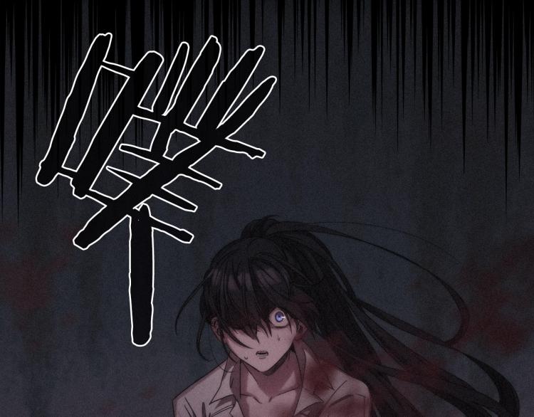 第1话 救援者90