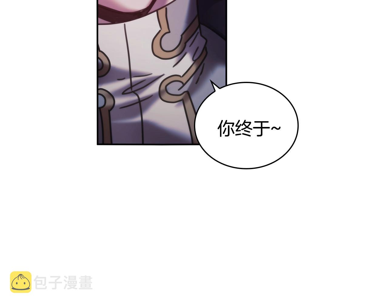 第46话 逃离之法105