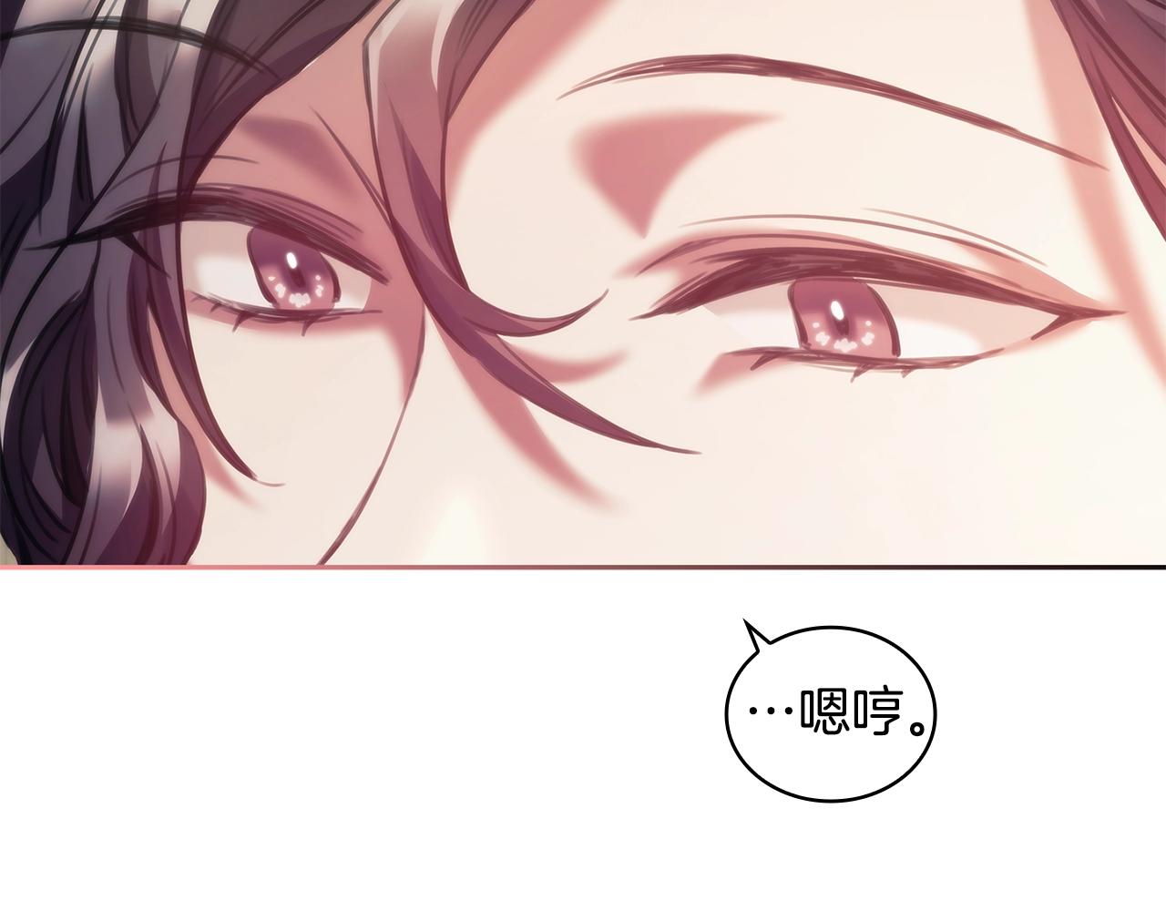 第28话 失语的原因28
