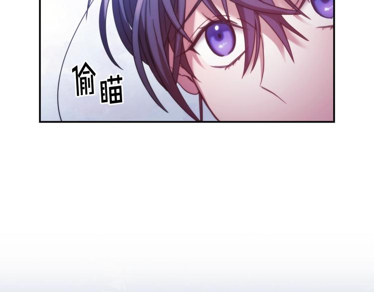 第6话 因她破戒38