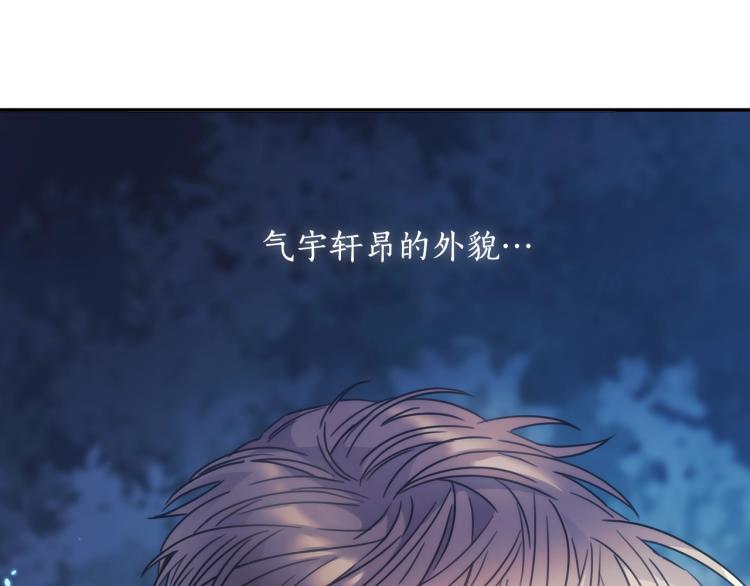 第7话 想办法，活下去108