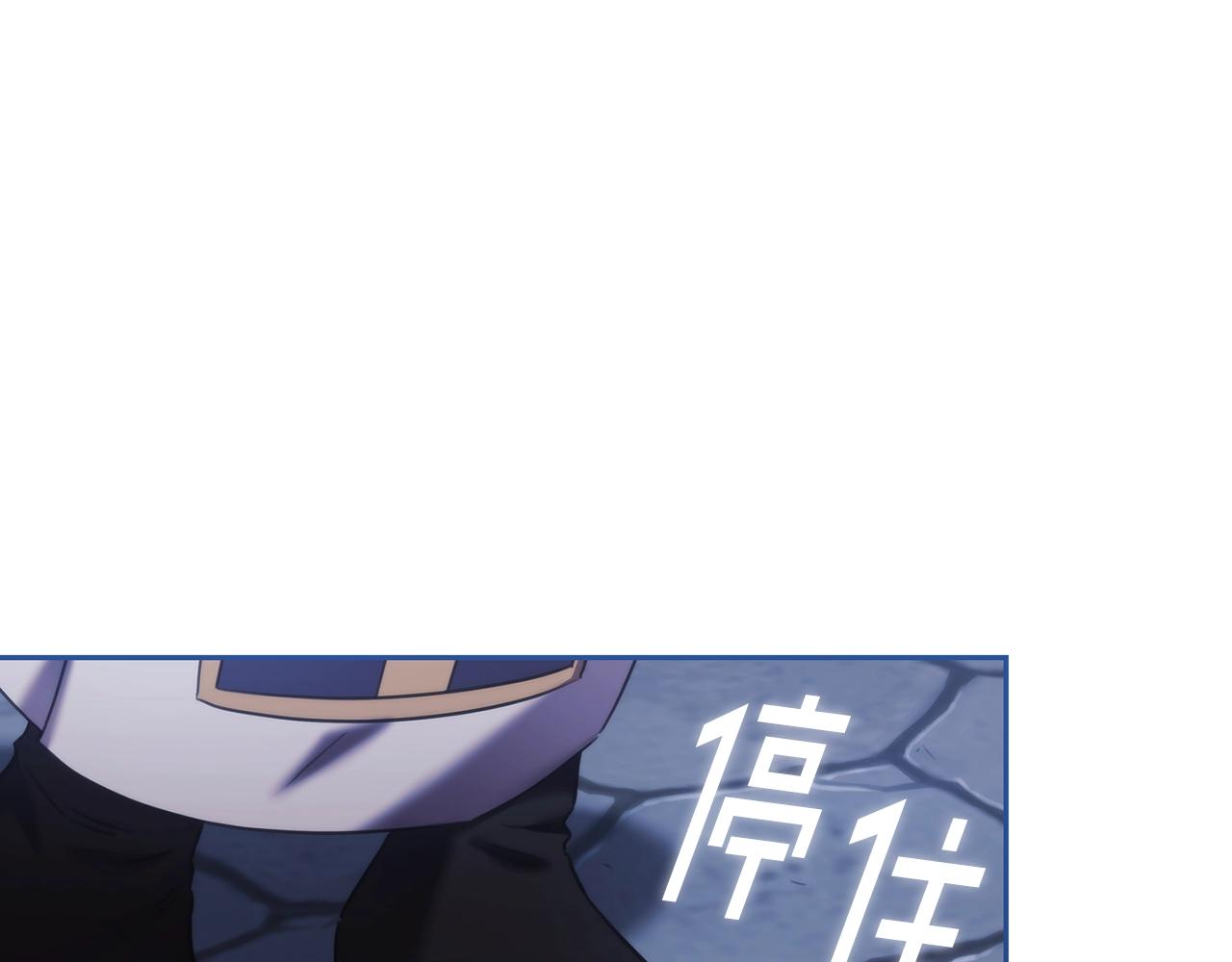 第43话 谁的孩子？61