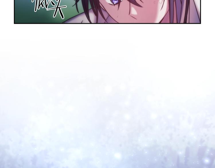 第3话 甜蜜的吻？26