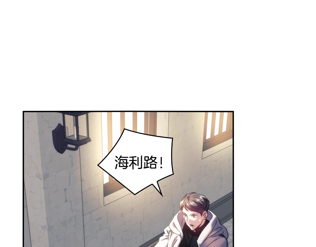 第57话 告密10