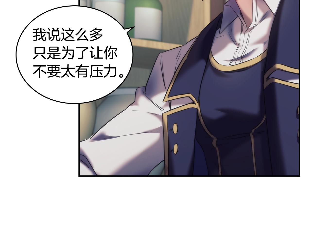 第28话 失语的原因65