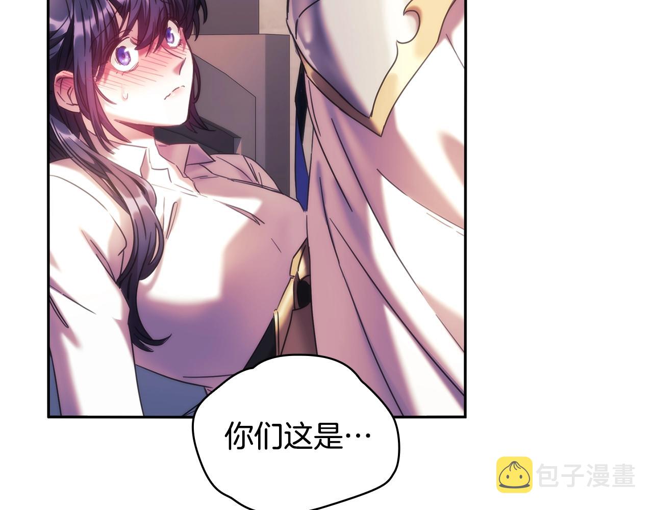 第51话守护我爱95