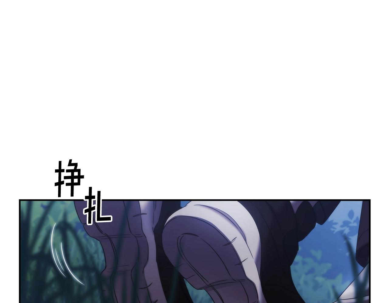 第39话 再遇变态男33