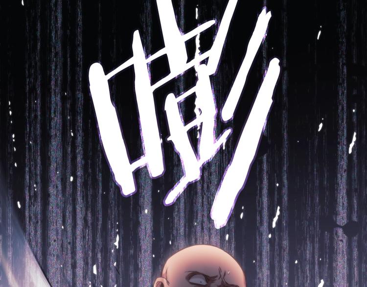 第1话 救援者153