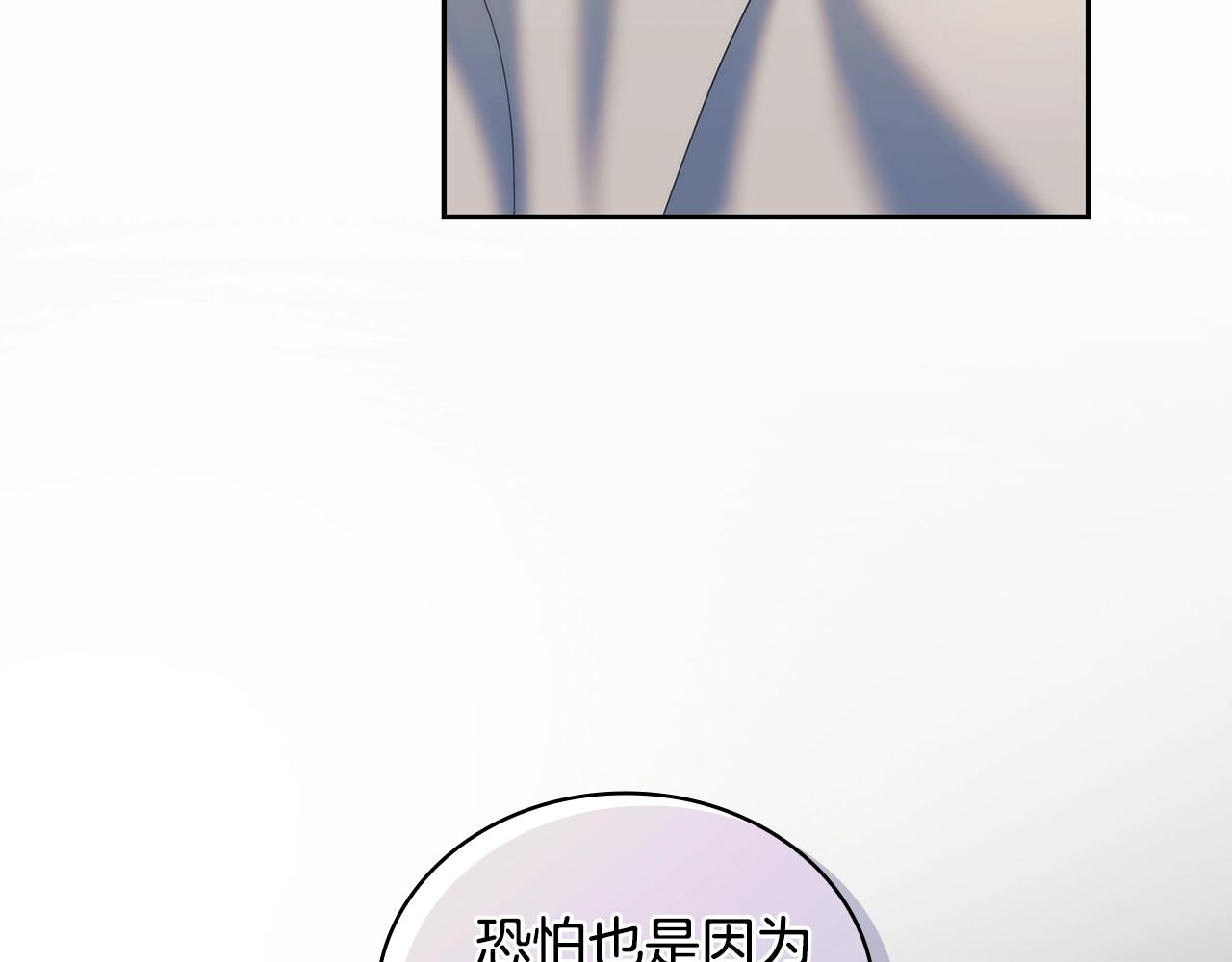 第52话回家的钥匙147