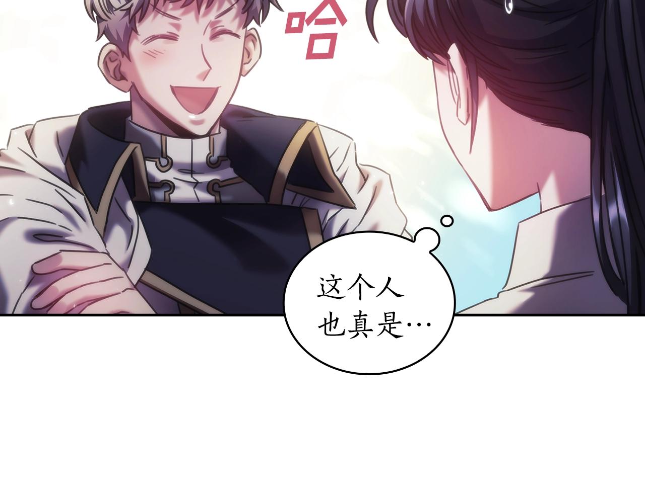 第42话 傻瓜70