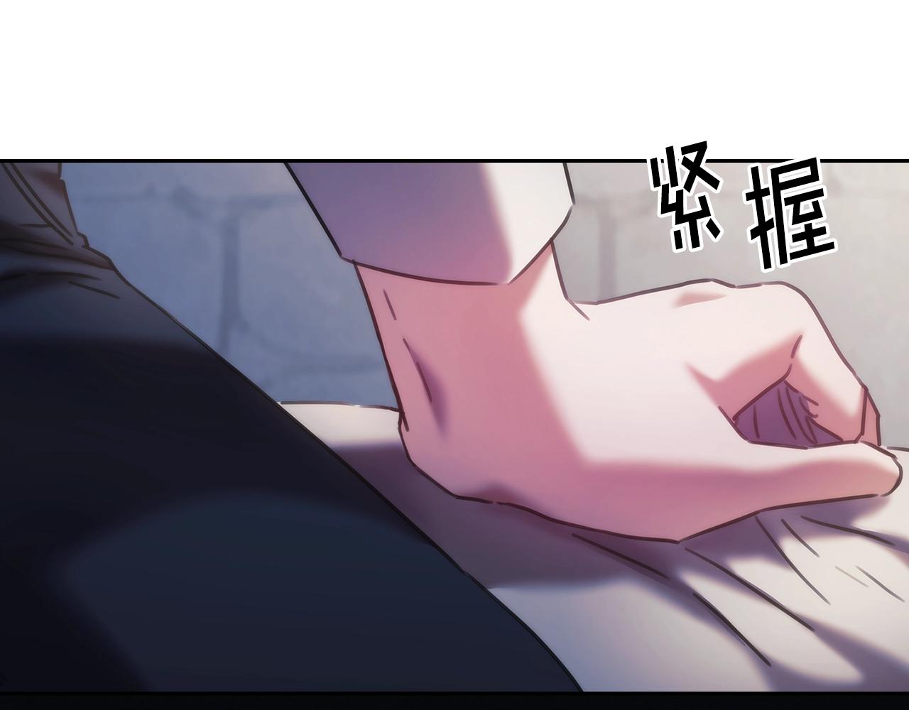 第44话 粉碎133