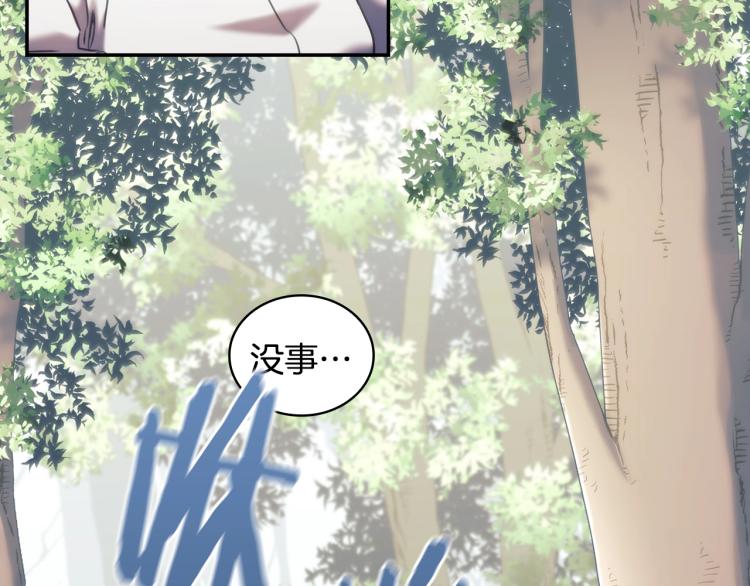 第21话 最后的请求35