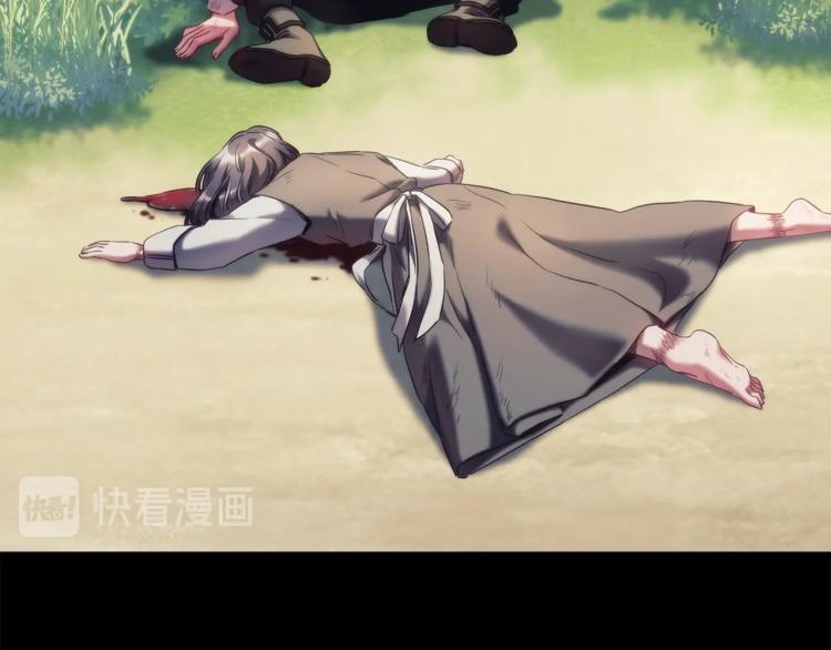 第21话 最后的请求85