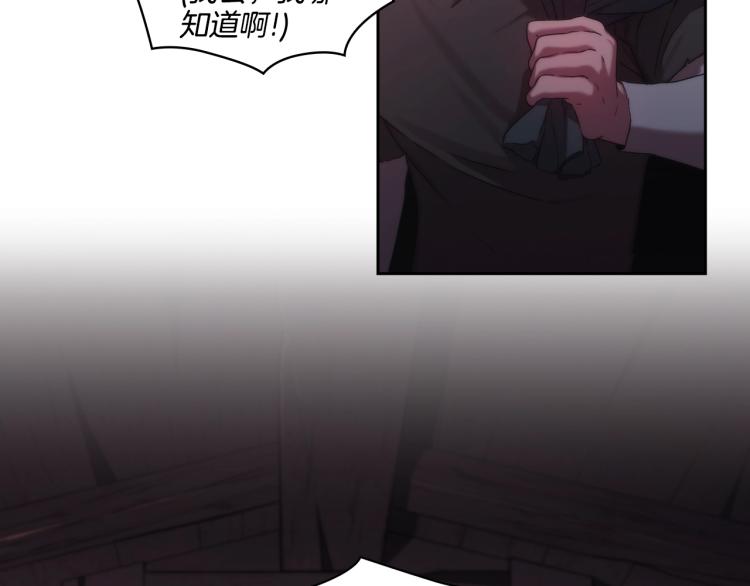 第1话 救援者127