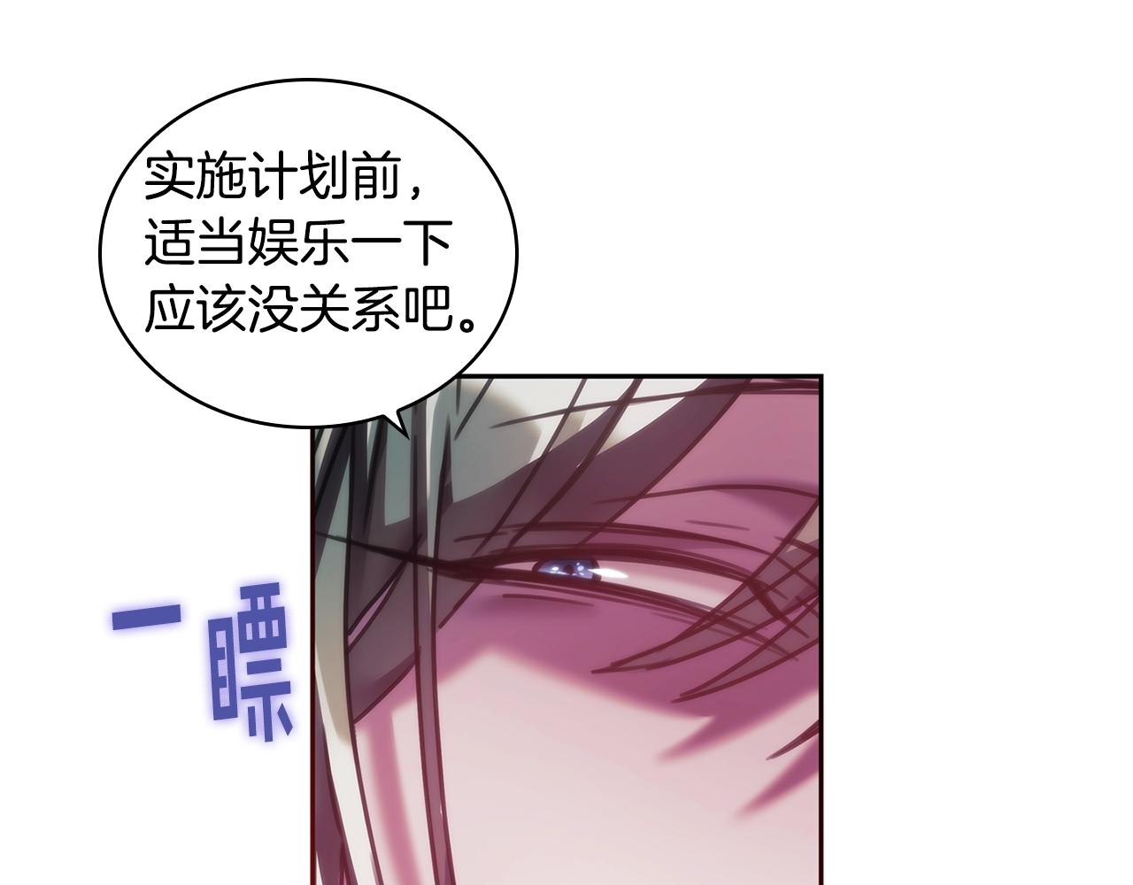 第31话 跪下48
