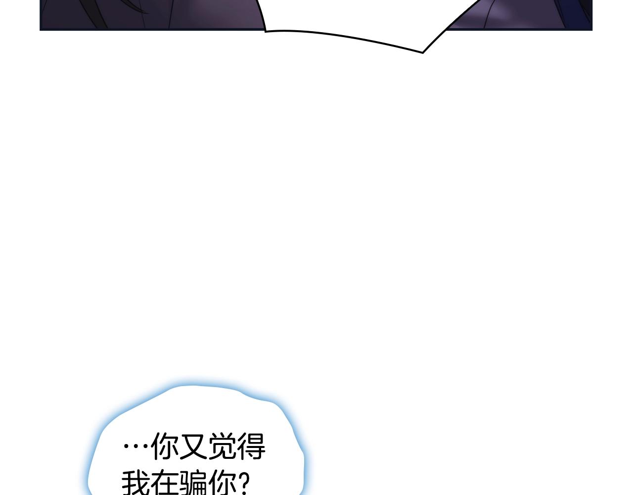 第47话 同类115