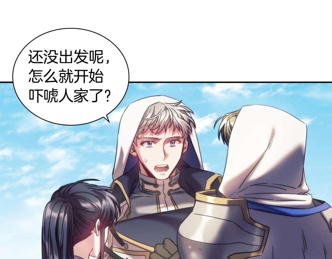 第35话  哑女能说话了10