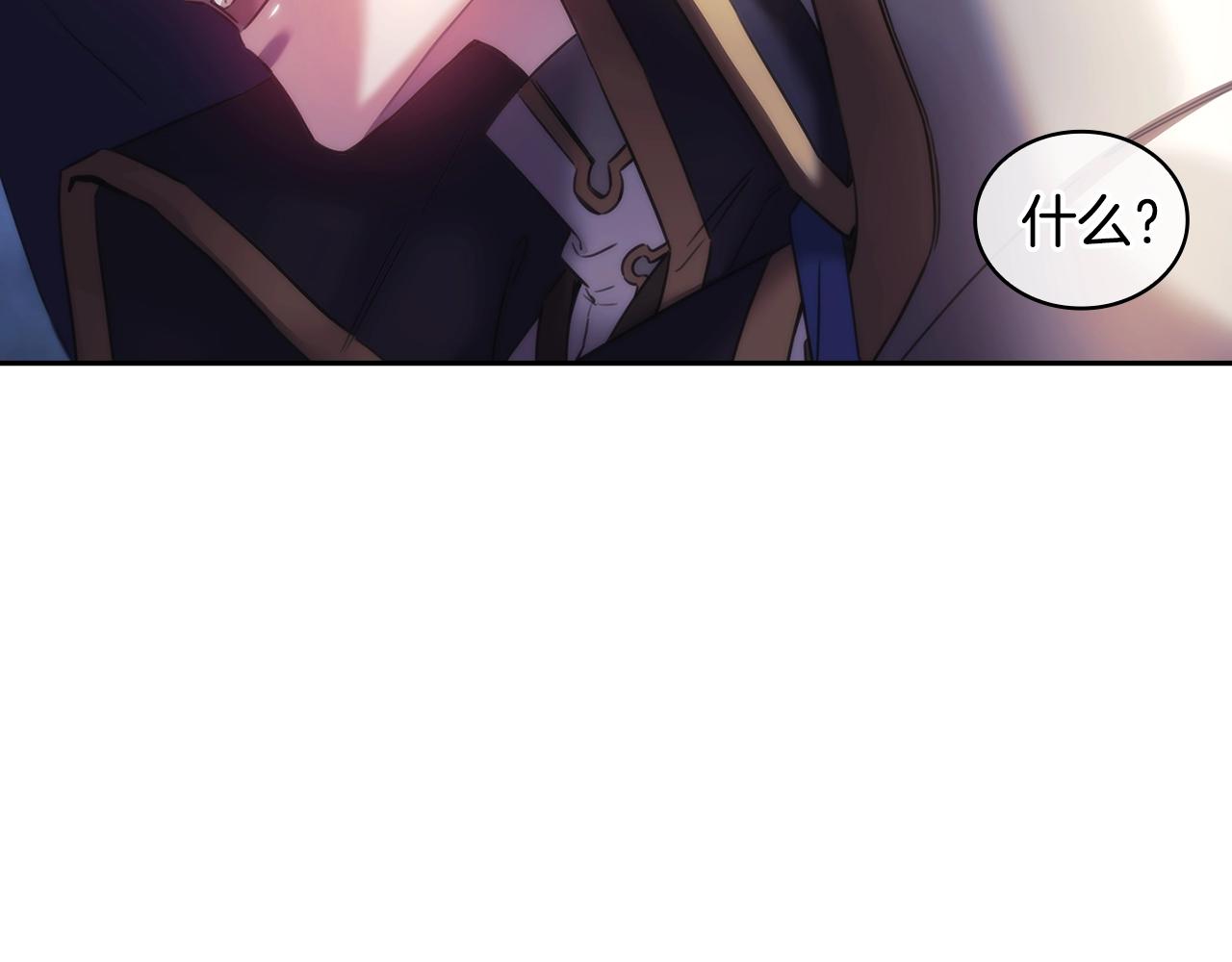 第34话 抱我去哪里？16