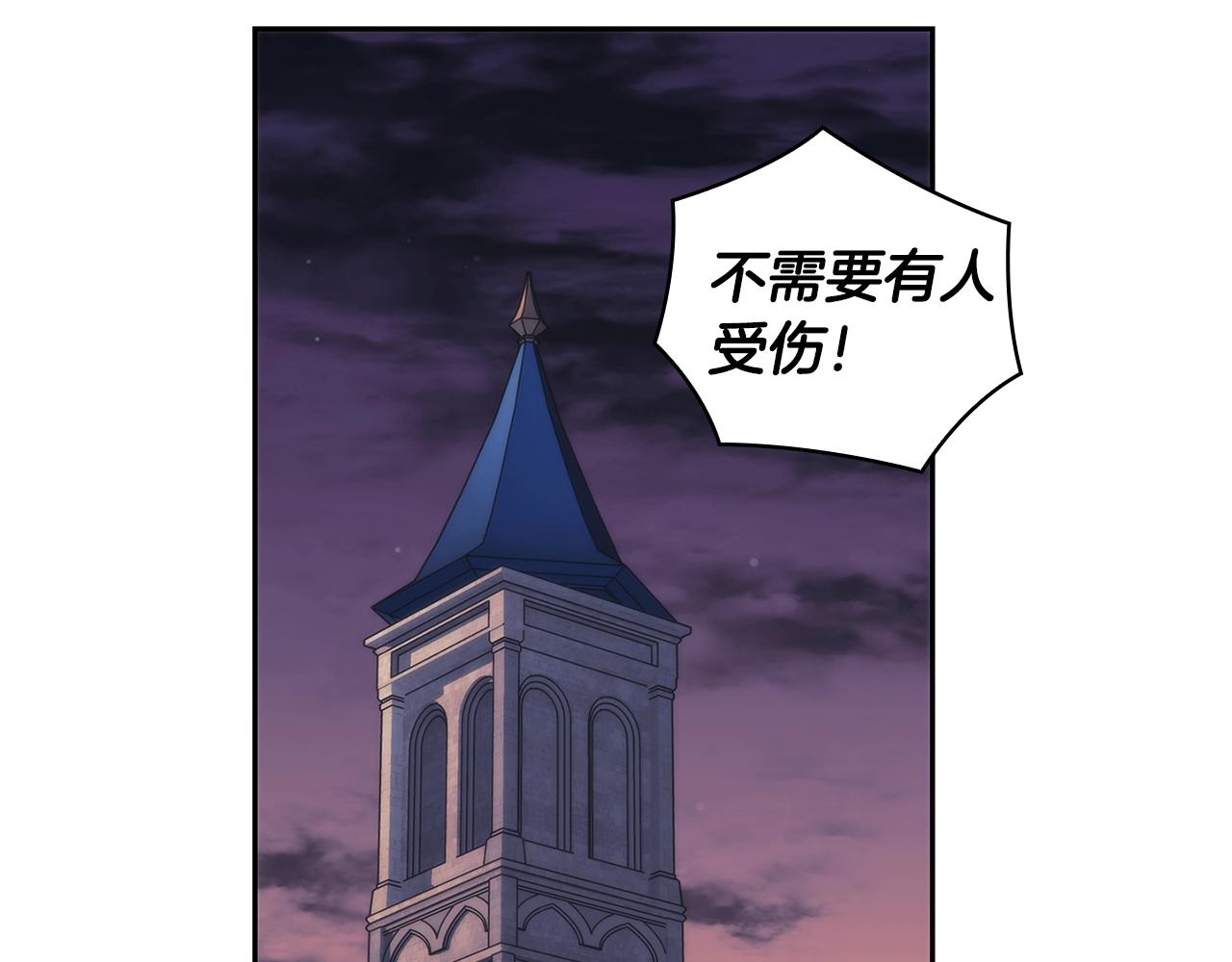 第55话真正的人生43