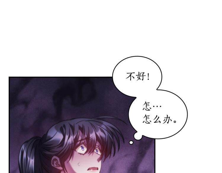 第24话 他是坏人吗？64
