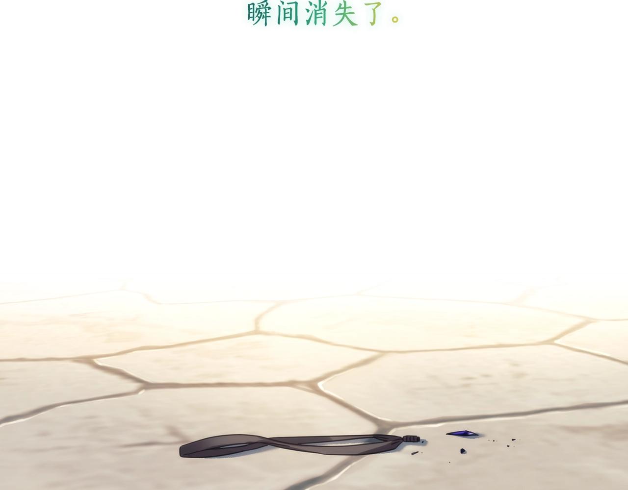 完结篇我愿意152