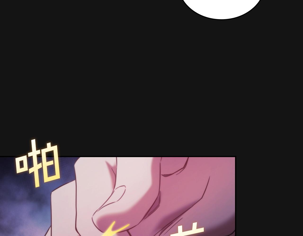 第49话 约会？37