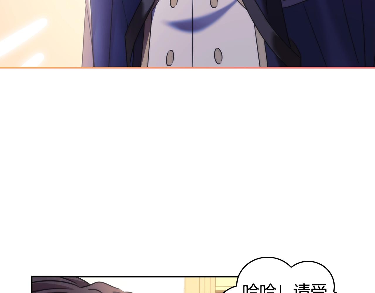 第57话 告密59