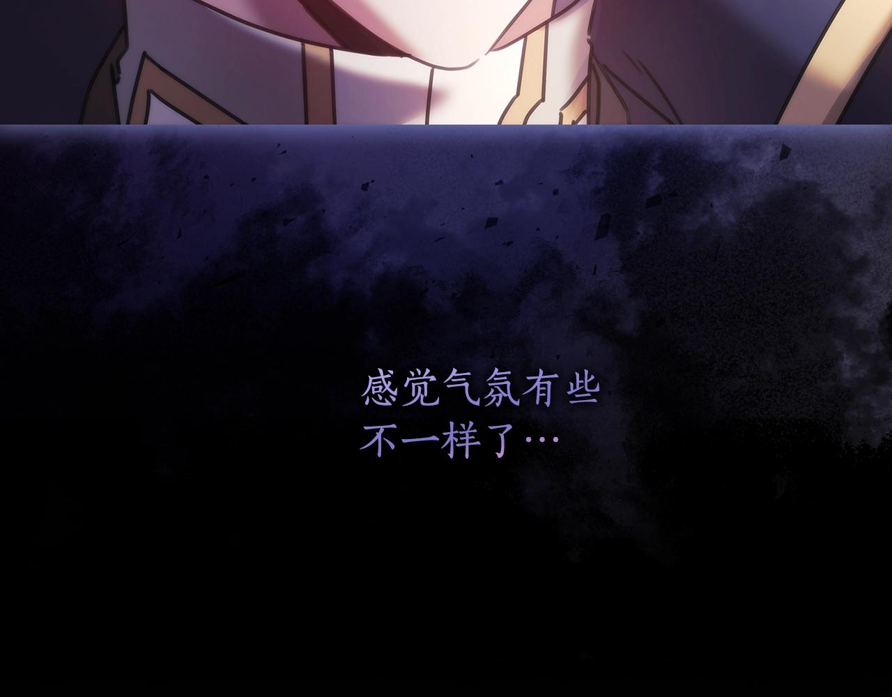第55话真正的人生99