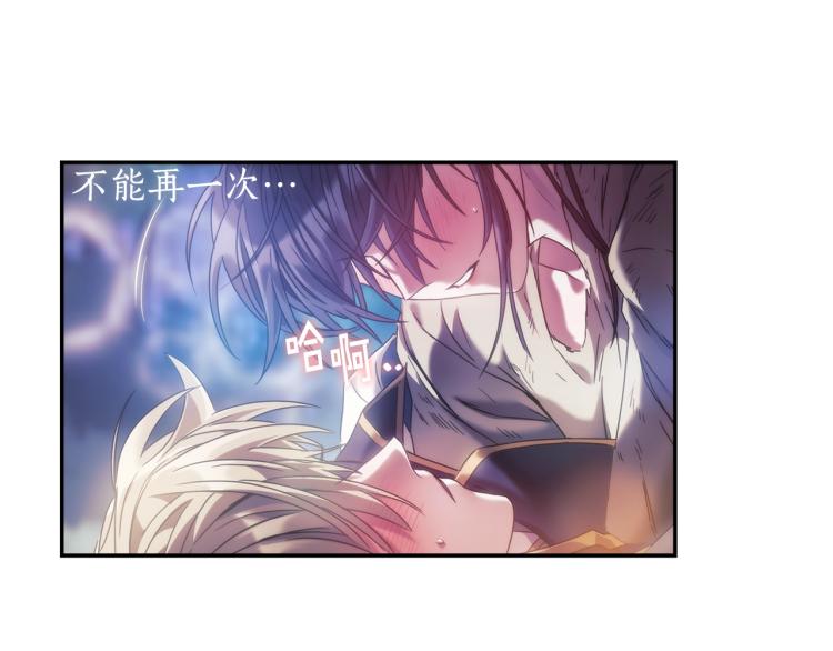 第7话 想办法，活下去39